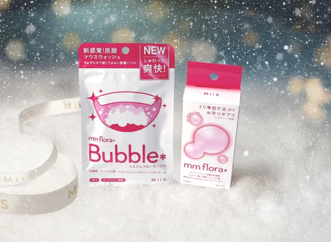 mm flora*シリーズ