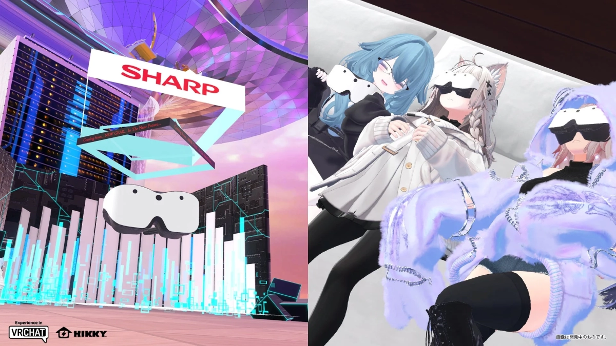 SHARPのロゴが見える未来的なVR空間