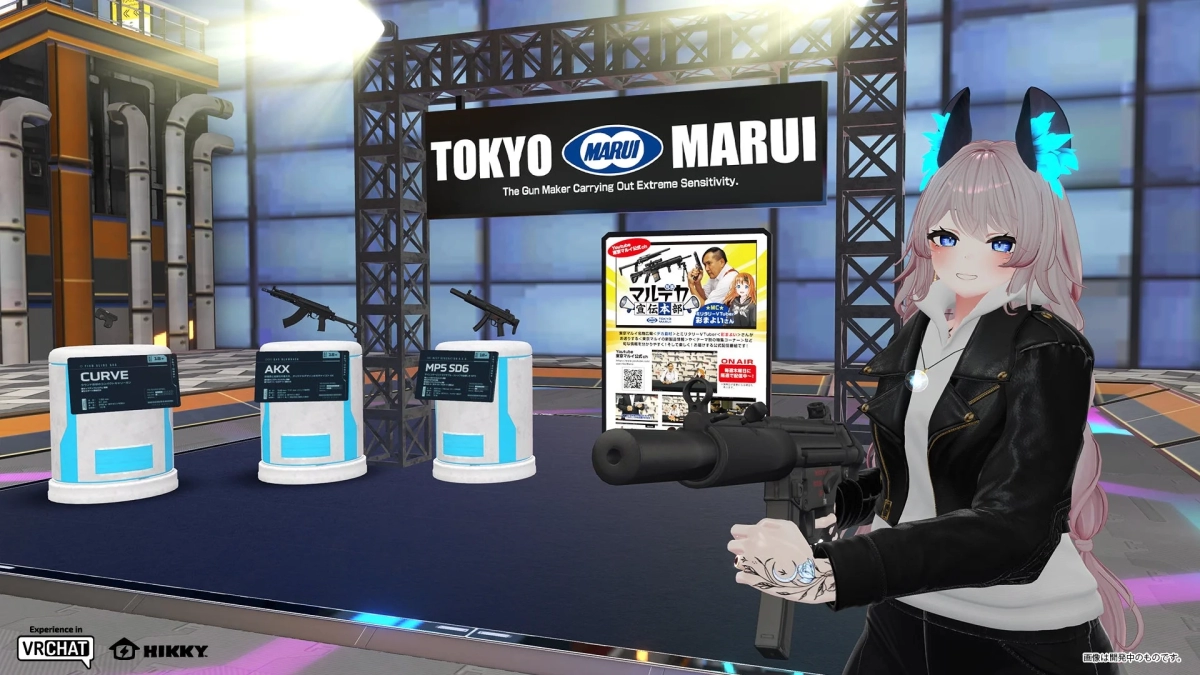 VRChat内の東京マルイのバーチャル展示会場