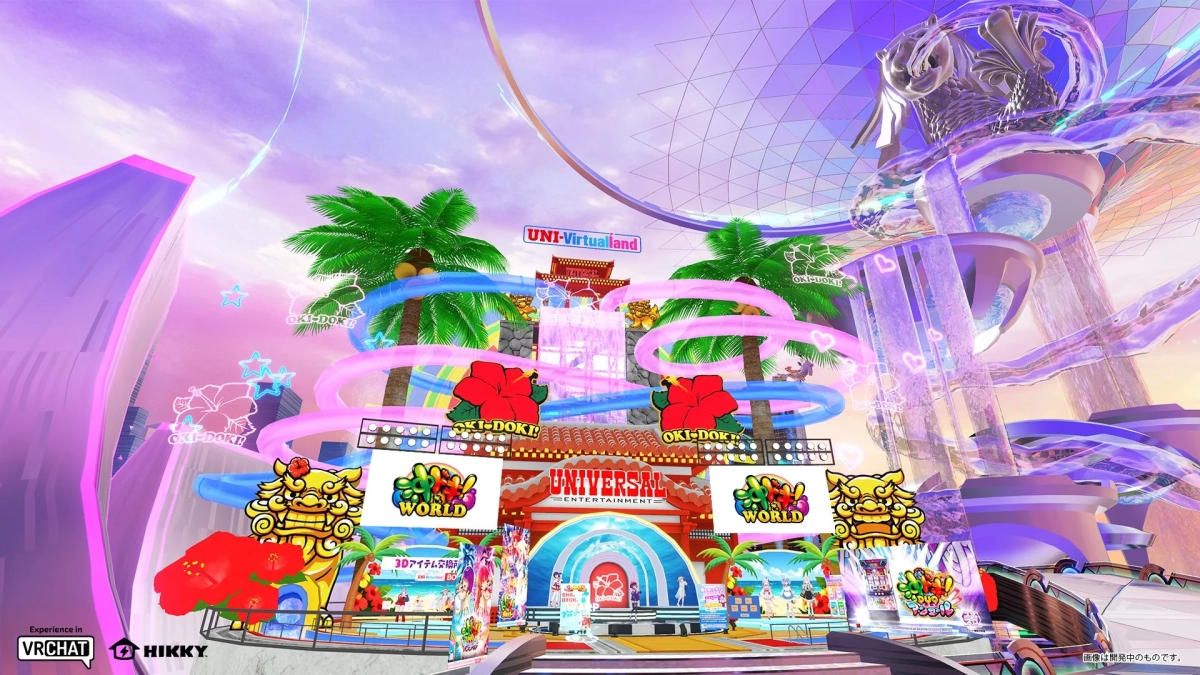 VRChatで開催される「UNI-Virtualand」のイベント会場