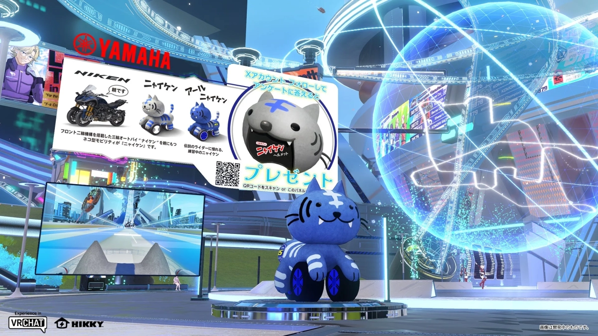 YAMAHAの三輪バイク「NIKEN」と猫型モビリティ「ニャイケン」