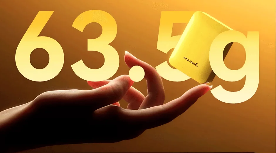 手のひらに乗るN1 Nano Shaver、63.5g表記