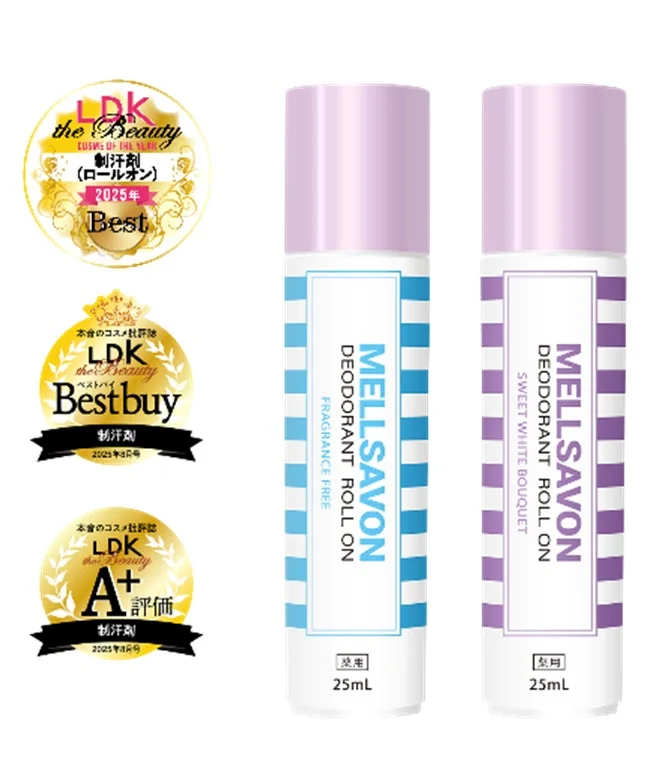 メルサボン 薬用デオドラントロールオン 2種