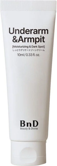 脇などのデリケートゾーン向けの保湿・黒ずみケアクリーム「Underarm & Armpit」