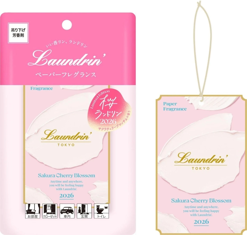 ランドリンの2026年限定サクラチェリーブロッサムの香りペーパーフレグランス。吊り下げて部屋、クローゼット、車内、玄関、トイレなど様々な場所で使える芳香剤です。