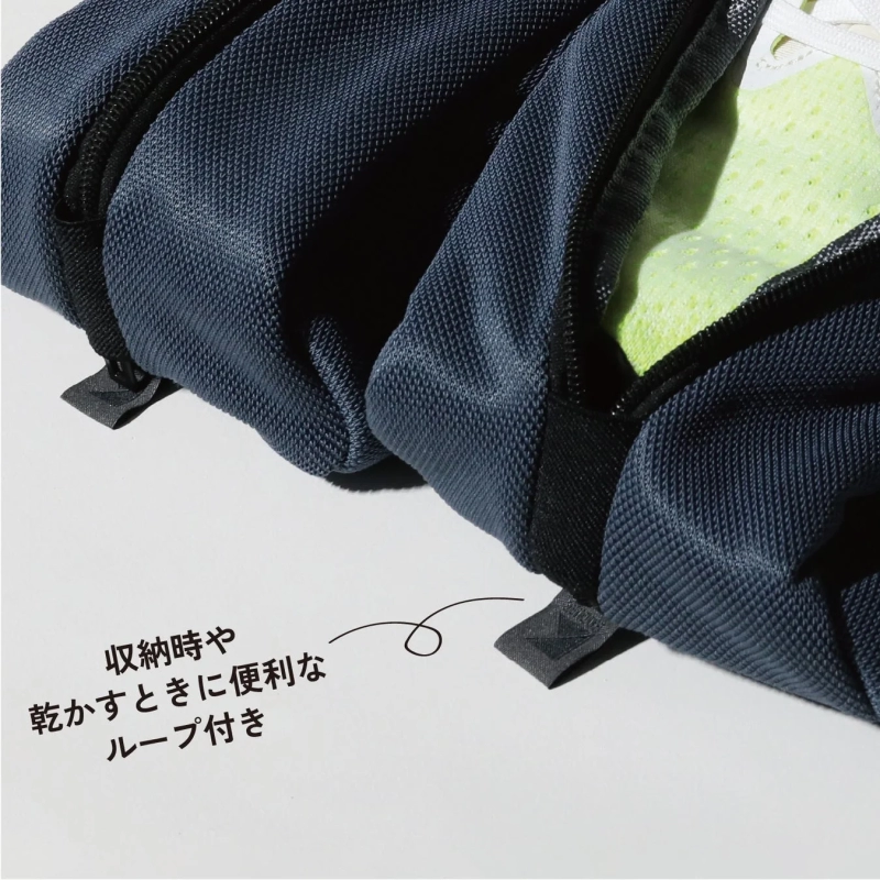 ループ付きだから、乾かしやすく・片付けやすい