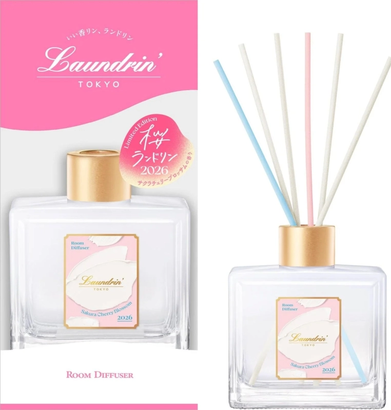 ランドリンの2026年限定サクラチェリーブロッサムの香りのルームディフューザーです。ピンクと白を基調としたパッケージで、クリアなボトルに金色のキャップ、ピンクや水色のリードスティックが特徴です。