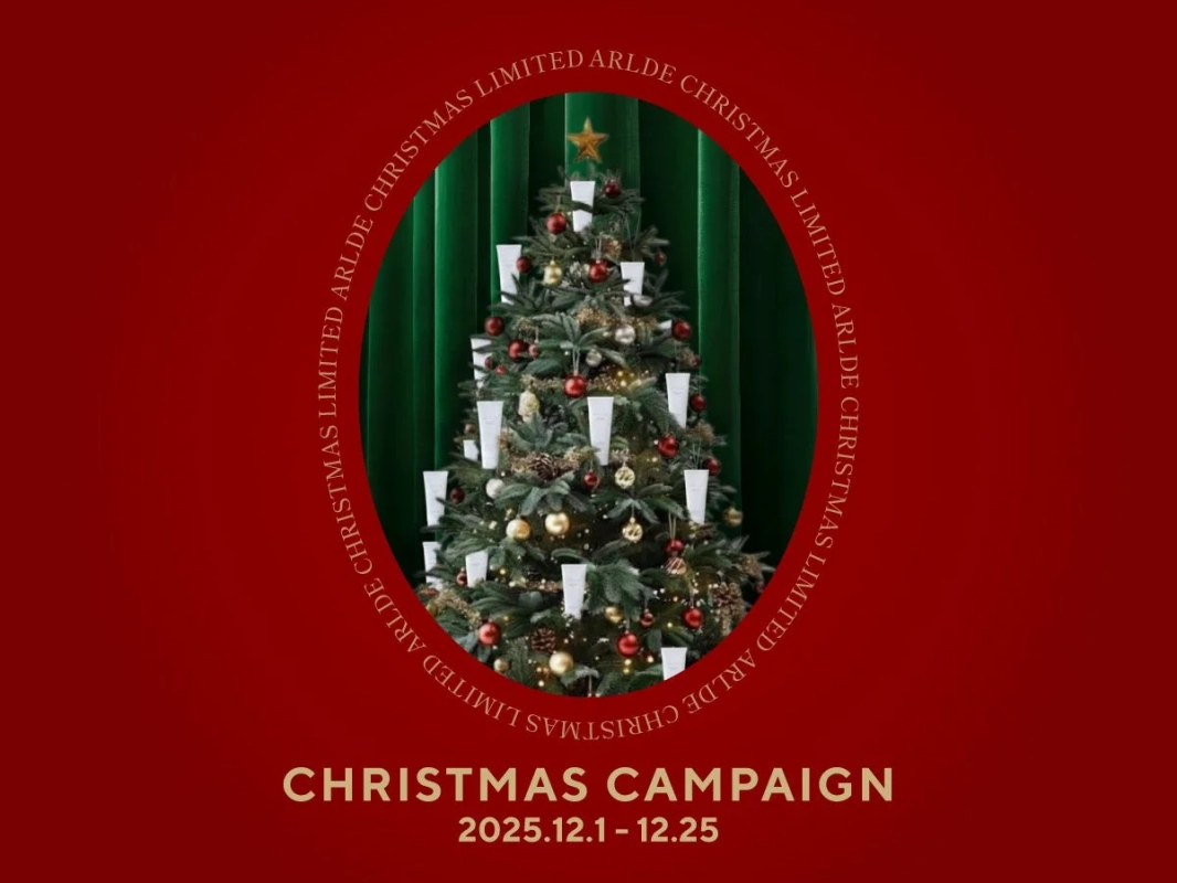 クリスマスキャンペーンの告知