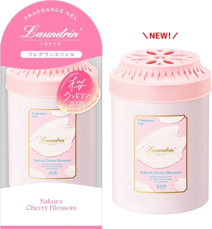 ランドリンのサクラチェリーブロッサムの香りのフレグランスジェル。2026年限定版で、ピンク色の容器が特徴。室内を心地よい香りで満たし、春の訪れを感じさせるデザインです。