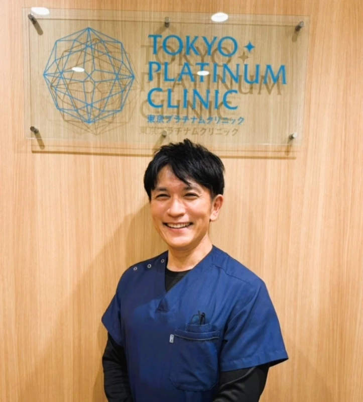 TOKYO PLATINUM CLINIC 東京プラチナクリニック 院長 矢口 匡
