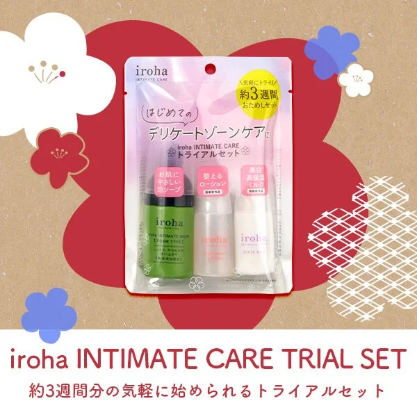iroha INTIMATE CARE TRIAL SET