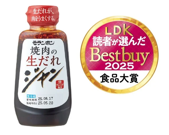 モランボン ジャン 焼肉の生だれ