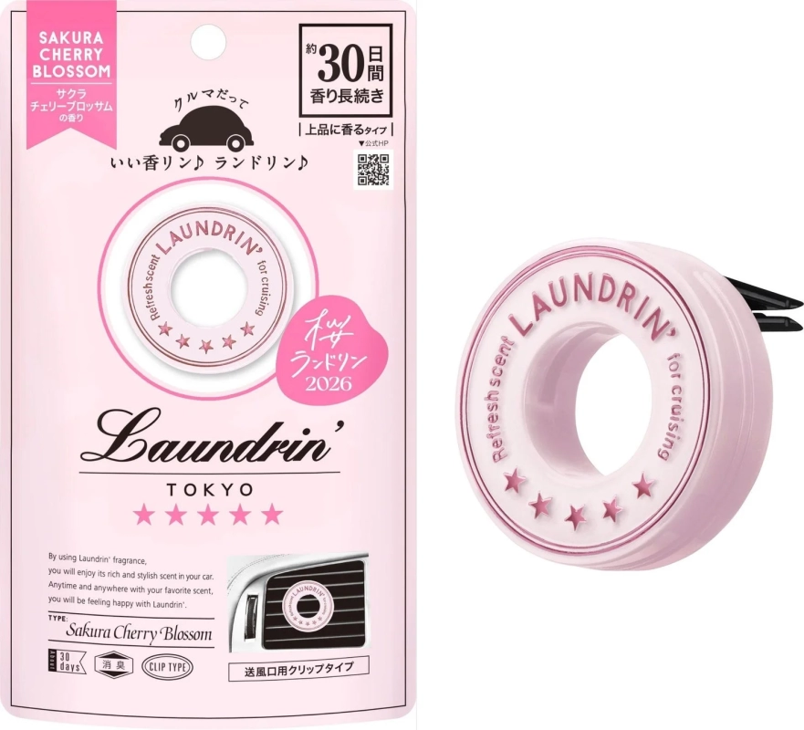 ランドリンのサクラチェリーブロッサムの香りの車用芳香剤です。約30日間香りが長続きし、エアコン送風口にクリップで簡単に取り付けられます。上品な香りで車内を彩り、消臭効果も兼ね備えています。