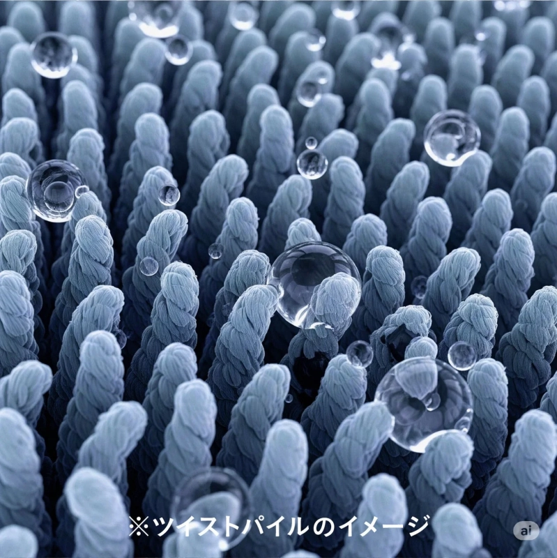 高密度ツイストパイルが衝撃を吸収するので靴を傷めにくい