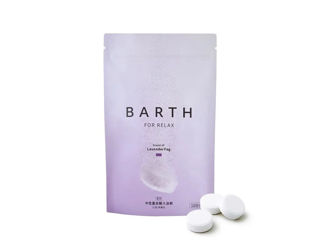 薬用BARTH中性重炭酸入浴剤RELAX LavenderFog