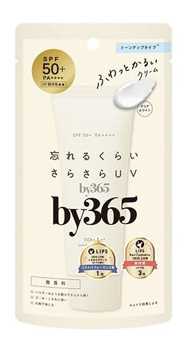 by365 パウダリーUVクリーム トーンアップ